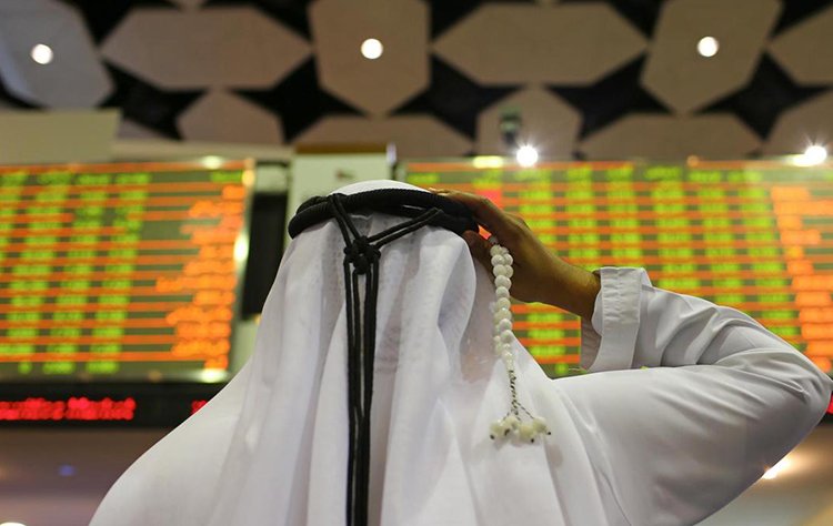 Dubai financial market launches its new smart services apps Dubai financial market launches its new smart services apps