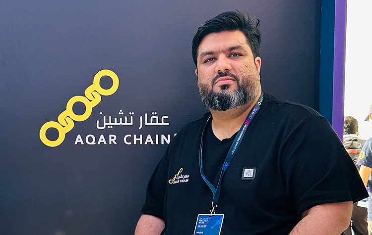 Smart Chain: Elevating business through Smart solutions Smart Chain