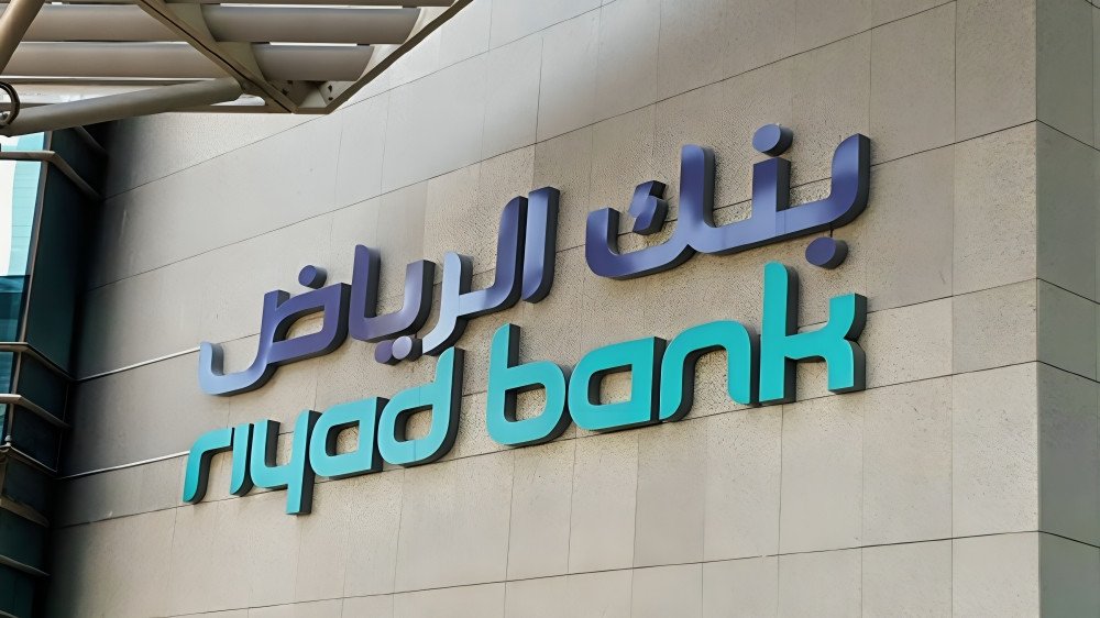 Saudi Bank’s IPO Fireworks: Riyad Bank’s Board Considers IPO for Investment Banking Unit Riyad Bank's board