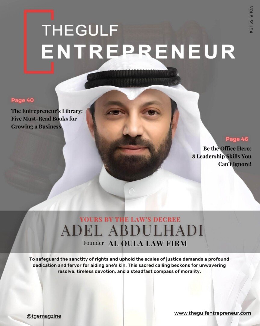 Adel Cover