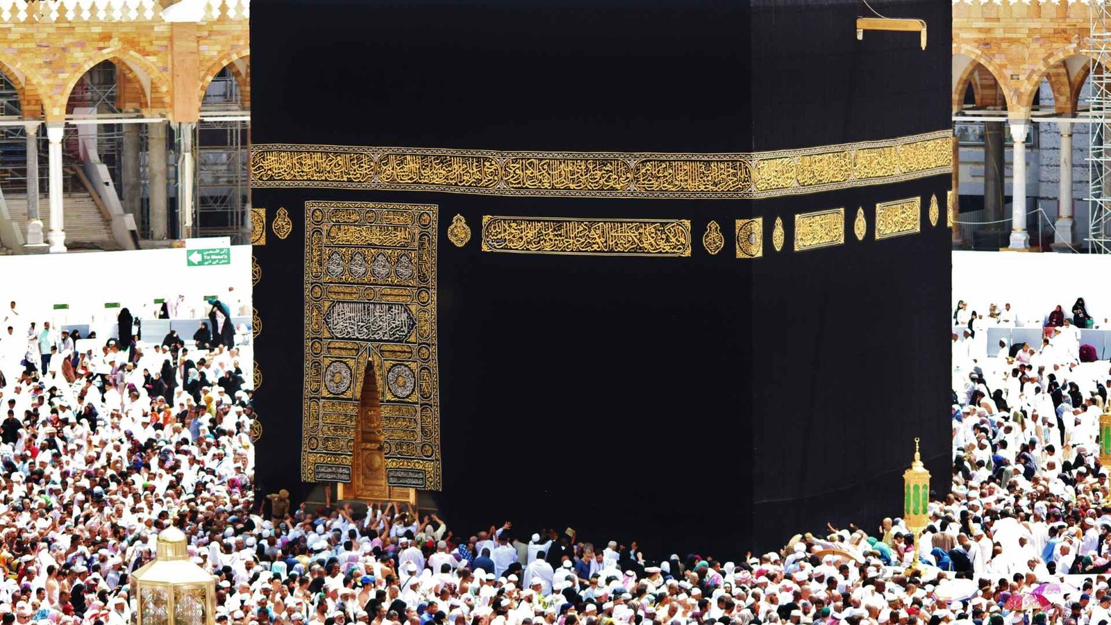 Saudi Arabia's Hajj Pilgrimage