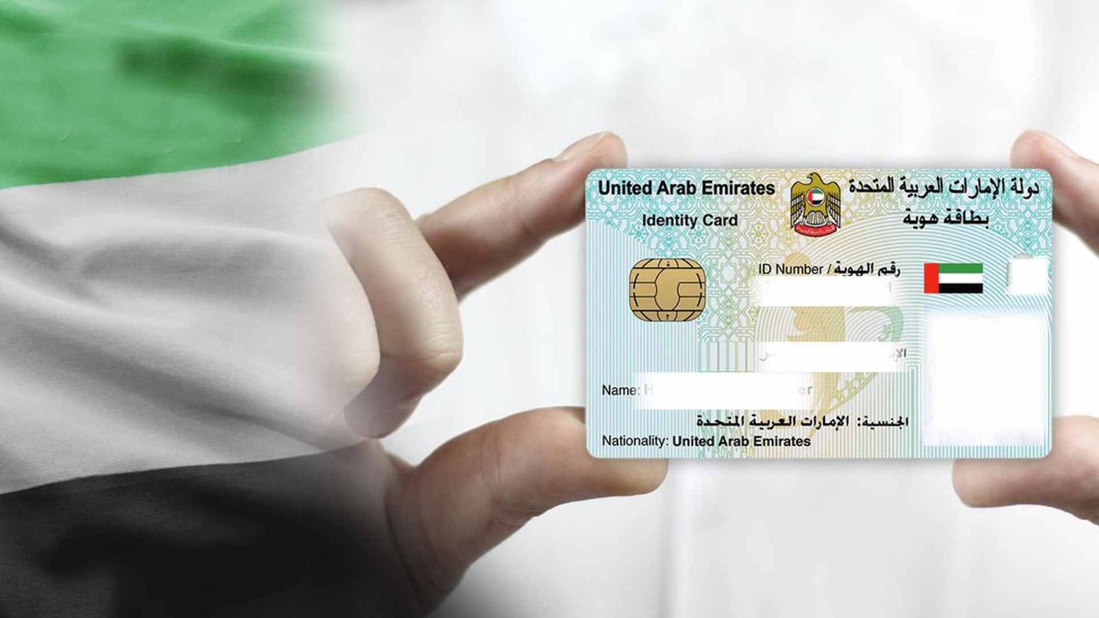 Abu Dhabi administrative violations