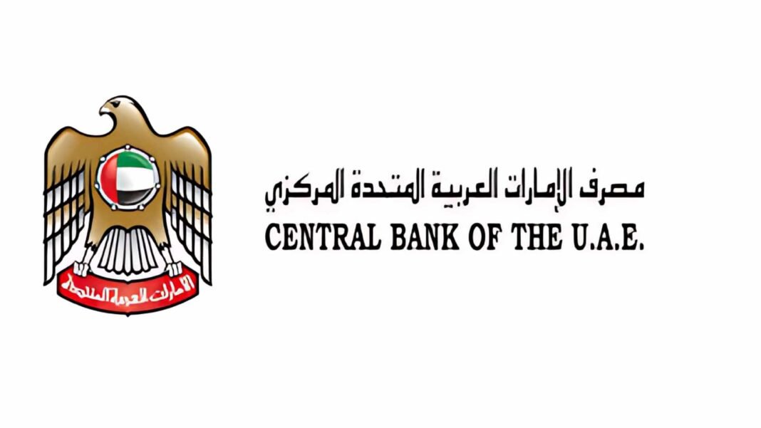 Islamic Banks in UAE See 1.1% Rise in Gross Credit to AED433.7 Billion in Early 2024 Islamic Banks in UAE