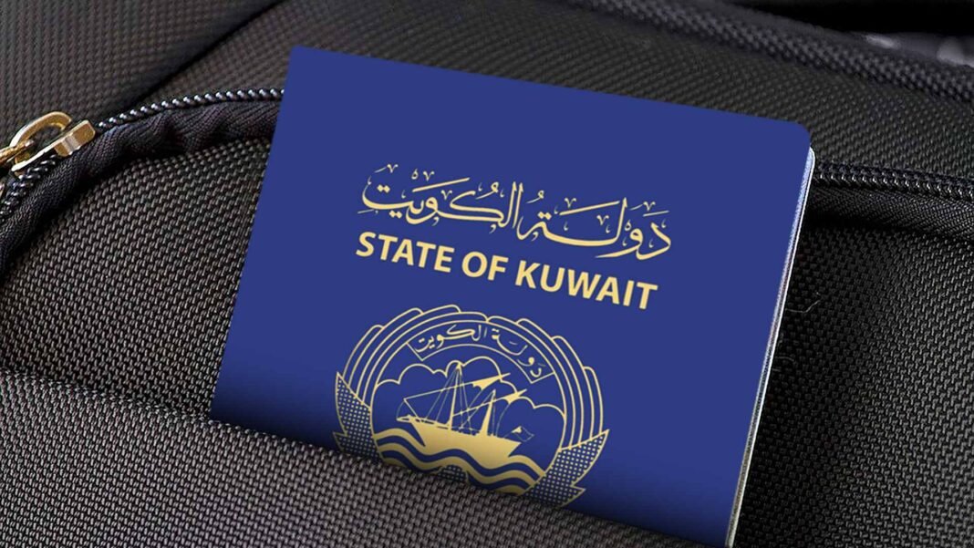 Kuwait Passport Restrictions Tightens for Stateless ‘Bidoon’: A Critical Analysis Kuwait Passport Restrictions