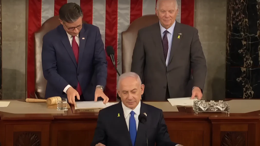Netanyahu’s US Speech 2024: Controversial Statements Netanyahu's US Speech
