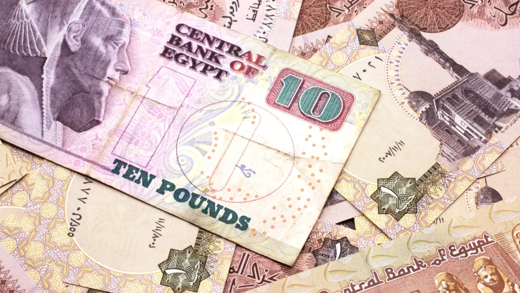 Egypt Foreign Debt Drops to $160.6bn: A Closer Look at Q1 2024’s Financial Success Egypt Foreign Debt