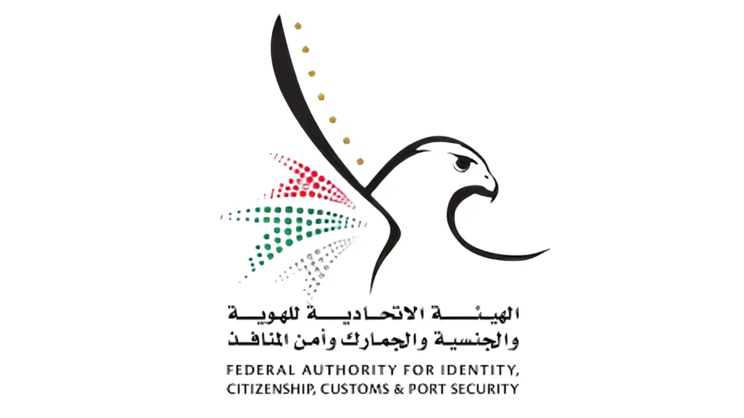 2 Month Penalty Waiver for Residency Regulation Violators: New Initiative by ICP Penalty Waiver for Residency Regulation