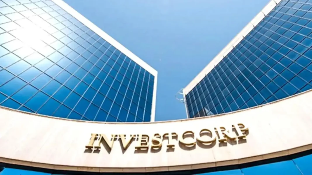 Investcorp Reshuffles Leadership with New Executive Chairman Investcorp Reshuffles