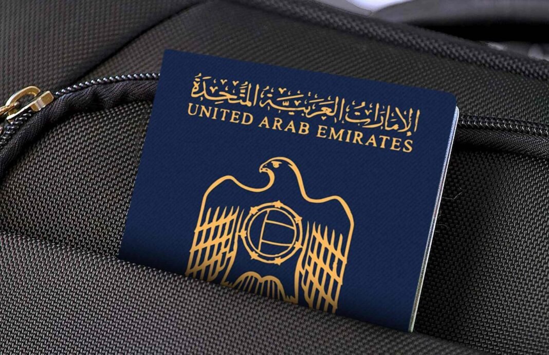 Damaged UAE passport? Uncover the Speedy Online Solution! UAE passport