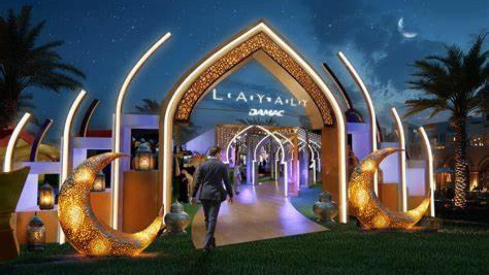 Layaly Damac