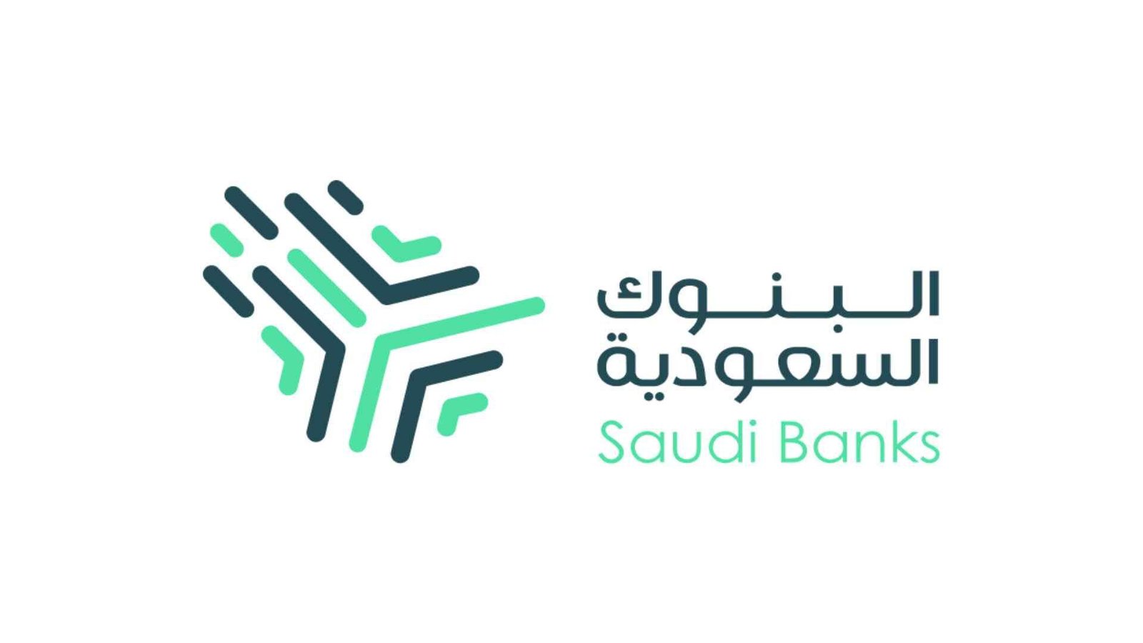 Saudi Banks Banned from Using WhatsApp for Customer Service
