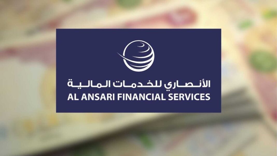 Al Ansari Financial Services completes $200 million acquisition of Bahrain’s BFC Group Al Ansari Financial Services completes $200 million