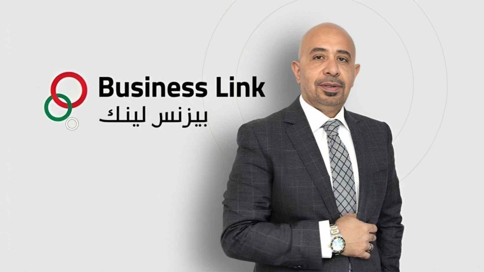 Business Link KSA