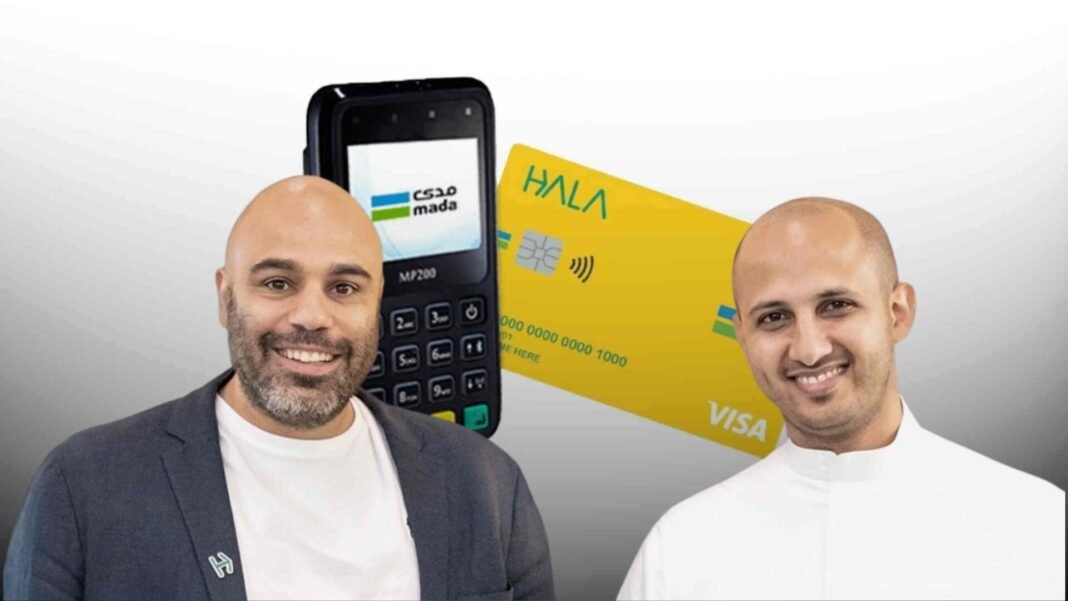 HALA Payments: Transforming Business Finance for SMEs in Saudi Arabia HALA Payments