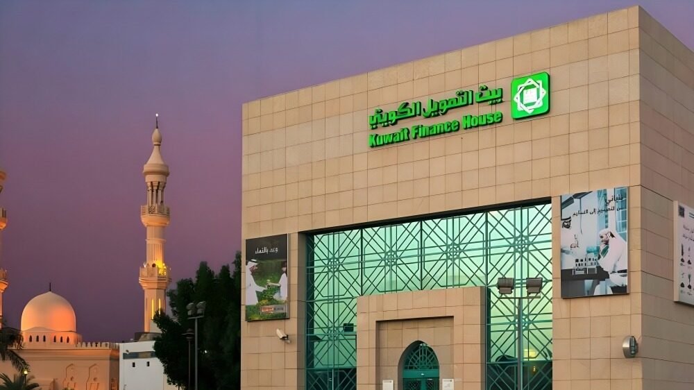 National Bank of Bahrain and Bank of Bahrain and Kuwait Sign MoU for Potential Merger National Bank of Bahrain