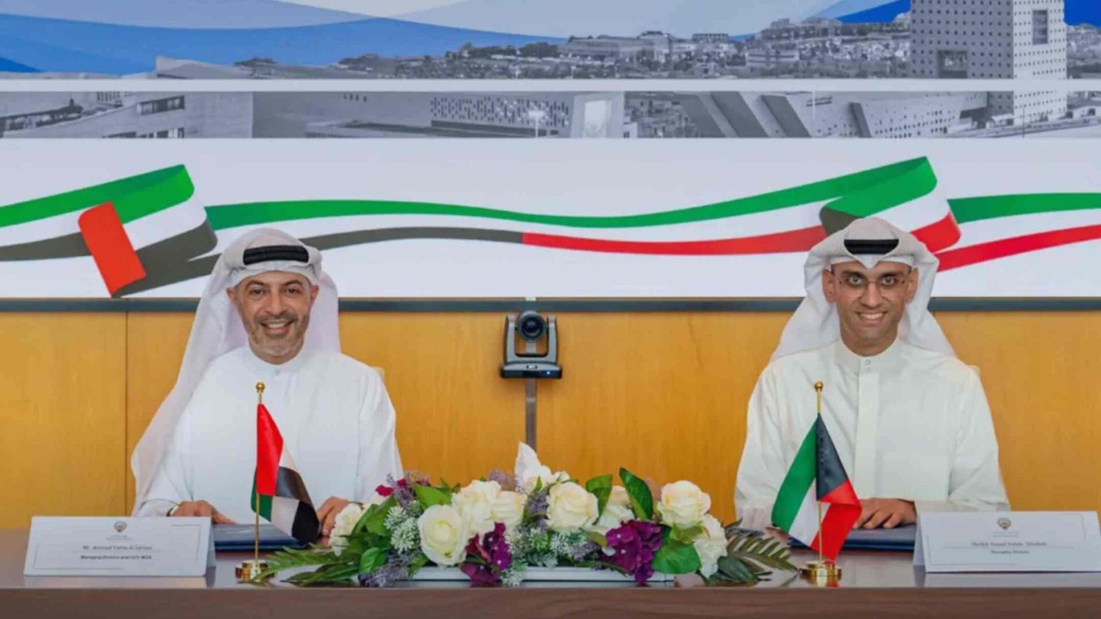 Kuwait Investment Authority AI