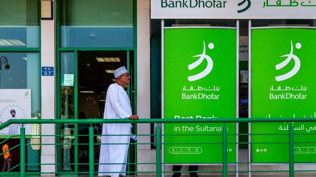 Dhofar Investments Merger Unites Forces for Oman Growth Dhofar Investments' merger with OIFC