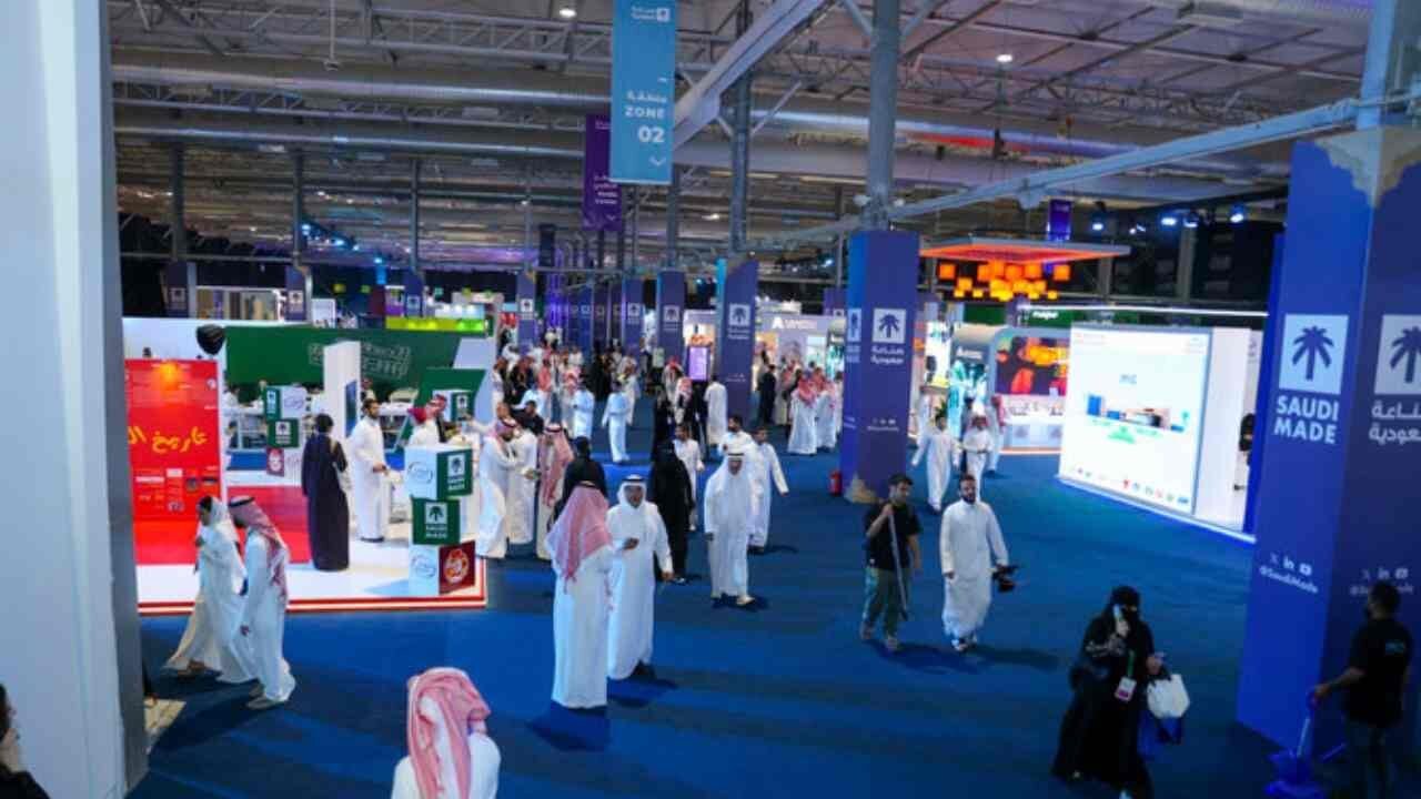 Made in Saudi Arabia