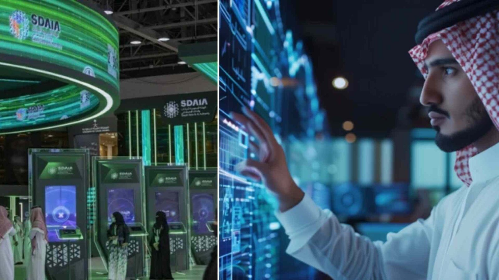 Saudi AI growth ranking