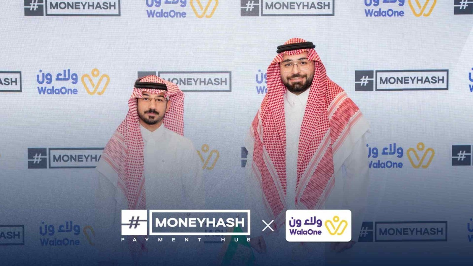 MoneyHash WalaOne partnership