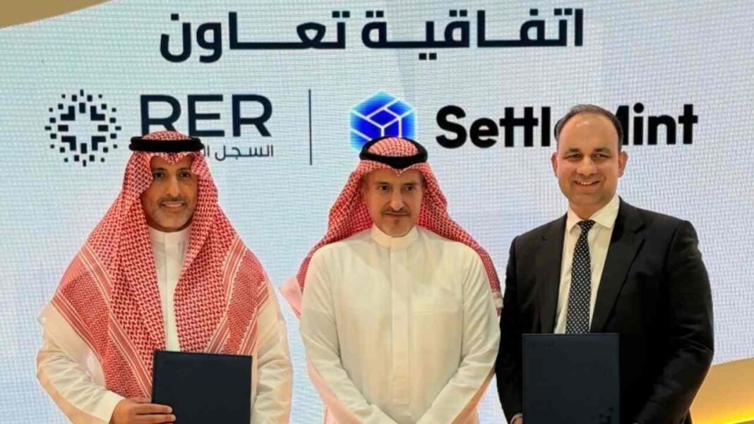 Saudi Arabia Launches Real Estate Tokenization Platform Saudi real estate tokenization