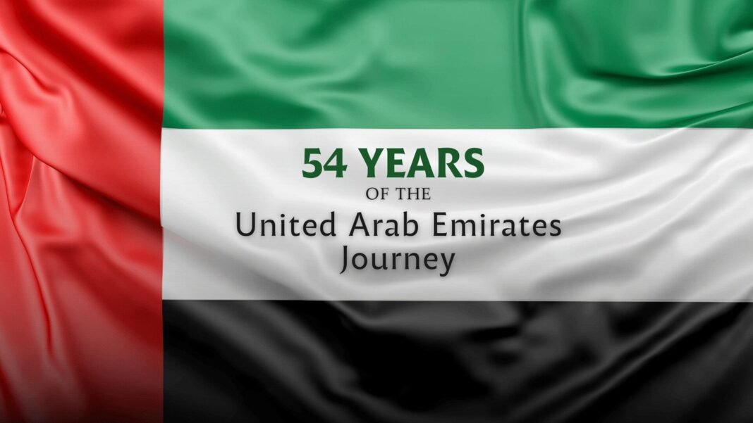 United in Pride: Celebrating 54 Years of the UAE’s Journey 54 Years of the UAE's Journey