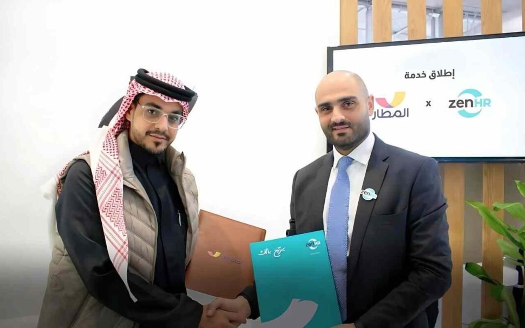 Almatar and ZenHR Unite for Seamless Business Travel Management Almatar ZenHR integration