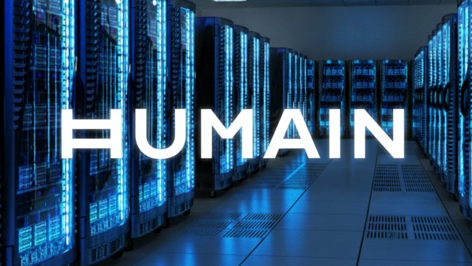 Humain financing agreement