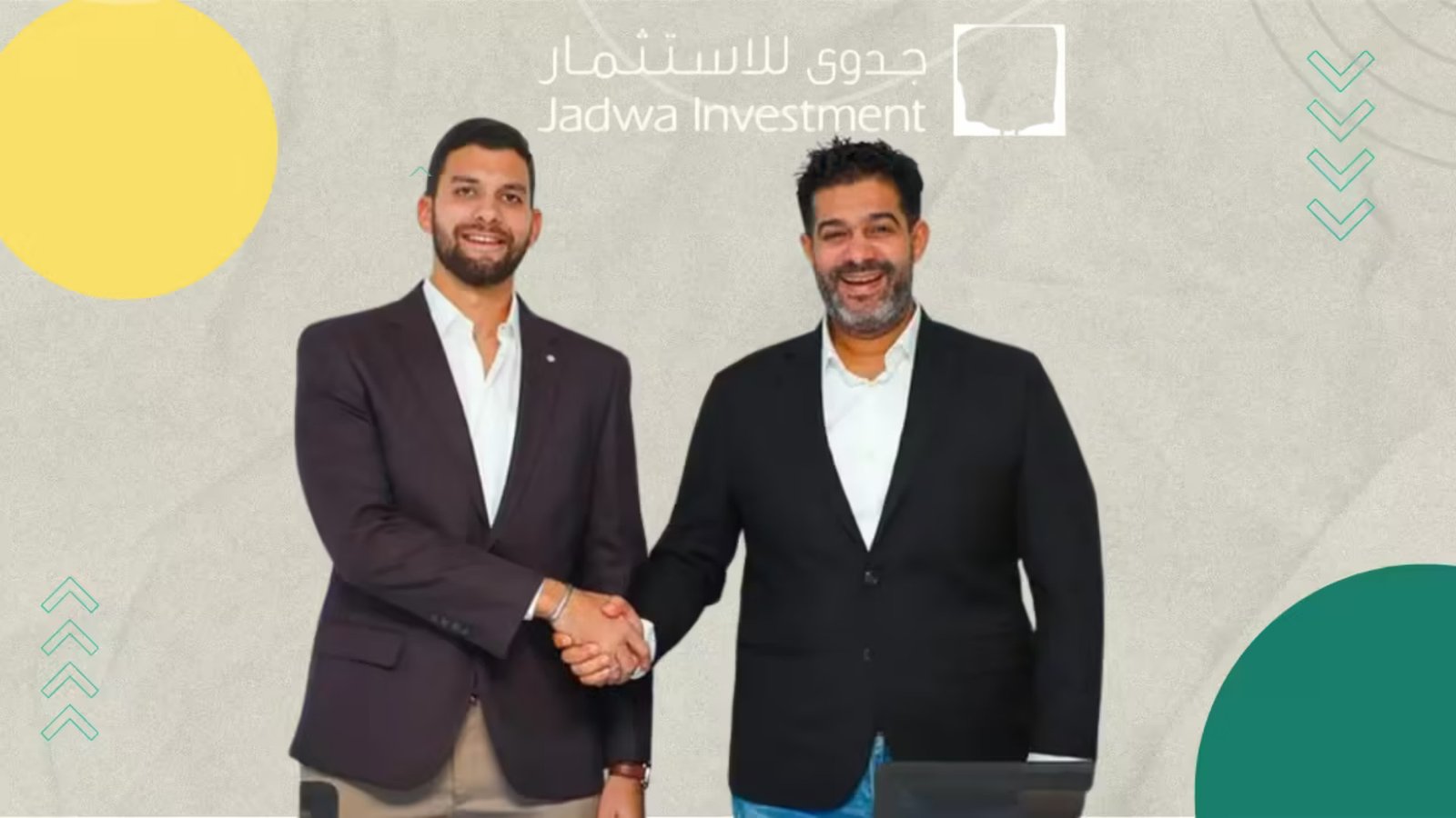 GCC fund invests