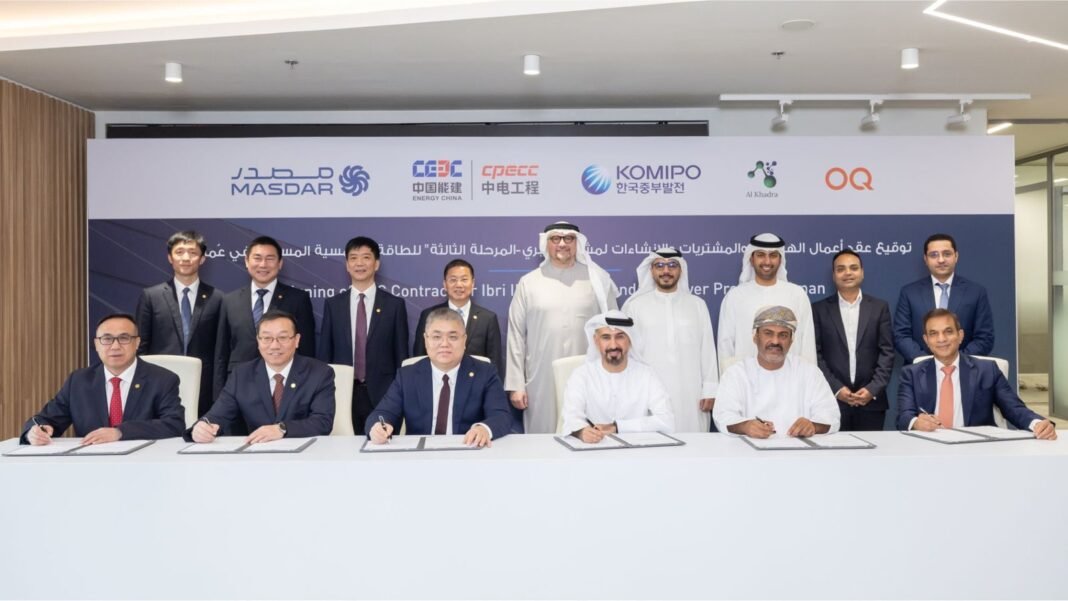 Masdar’s Joint Ventures for the first utility-scale solar and battery storage project in Oman Masdar's joint ventures