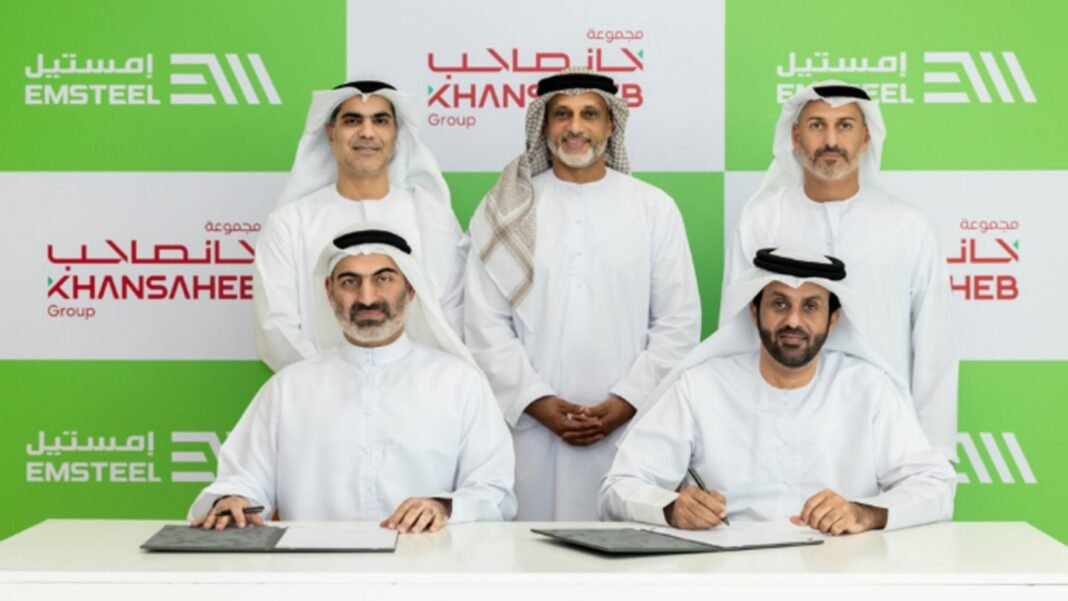 Khansaheb Facilities Management acquires Anabeeb from EMSTEEL group Khansaheb facilities management
