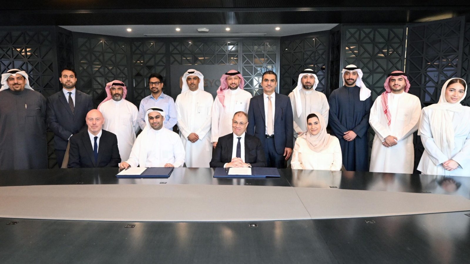 KFH Bahrain Beyon partnership