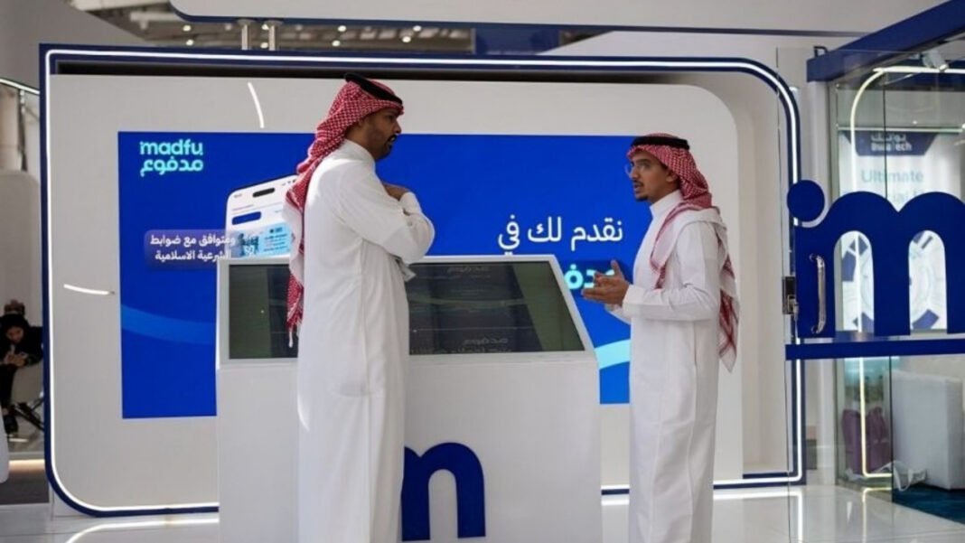 Saudi Fintech Madfu Lands $25.5M for Rapid Expansion in Buy Now, Pay Later Madfu raised USD 25.5M