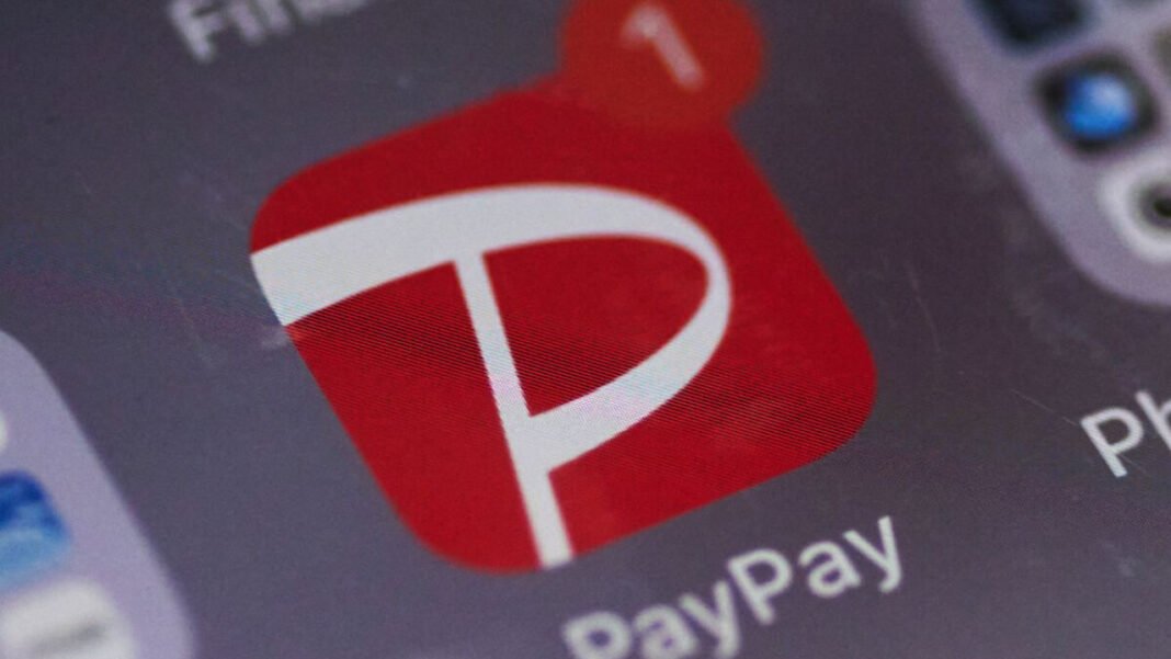 UAE and Qatar Wealth Funds Anchor Japan’s PayPay IPO Launch PayPay IPO